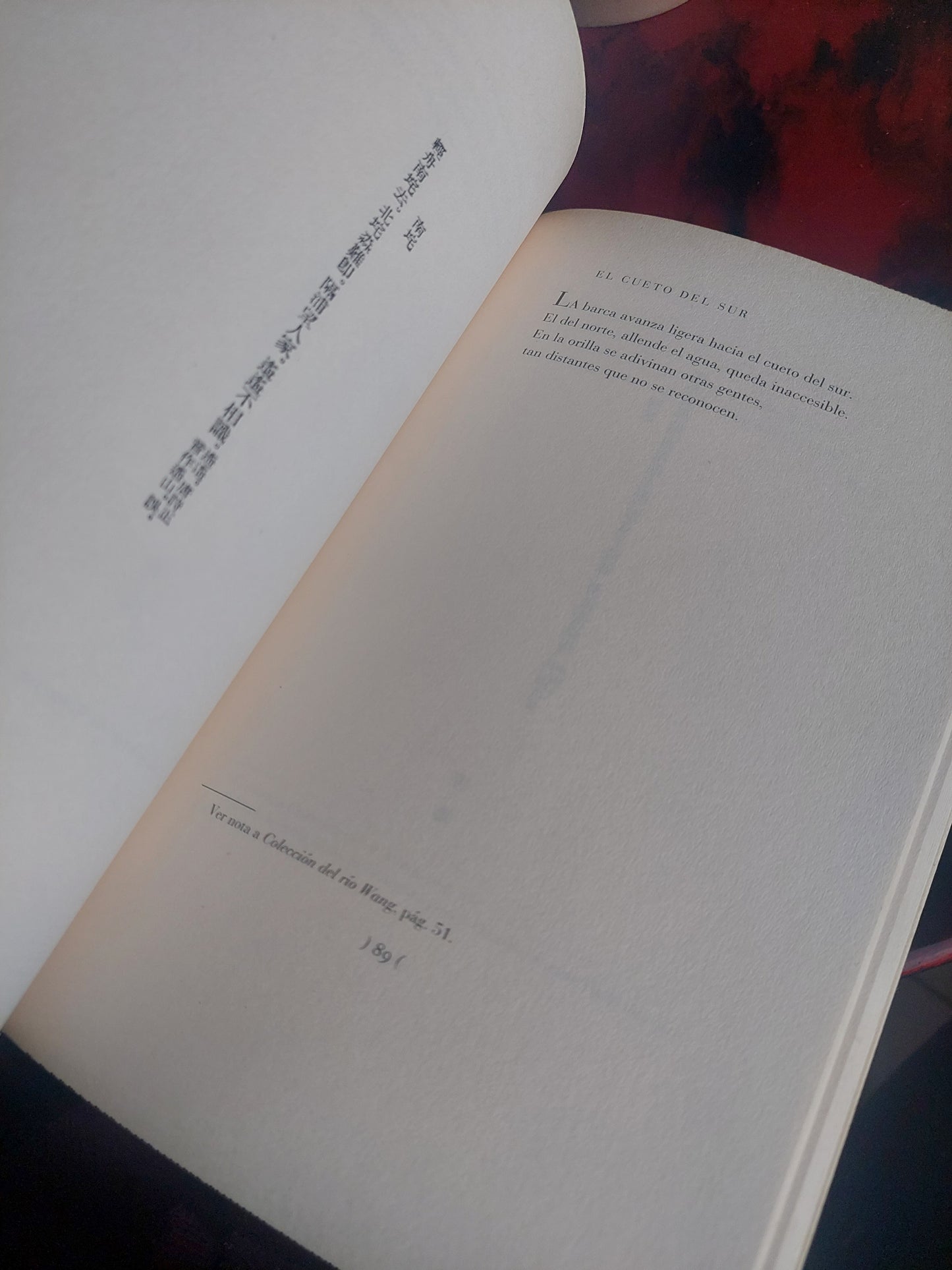 99 cuartetos de Wang Wei y su círculo (edición bilingue)