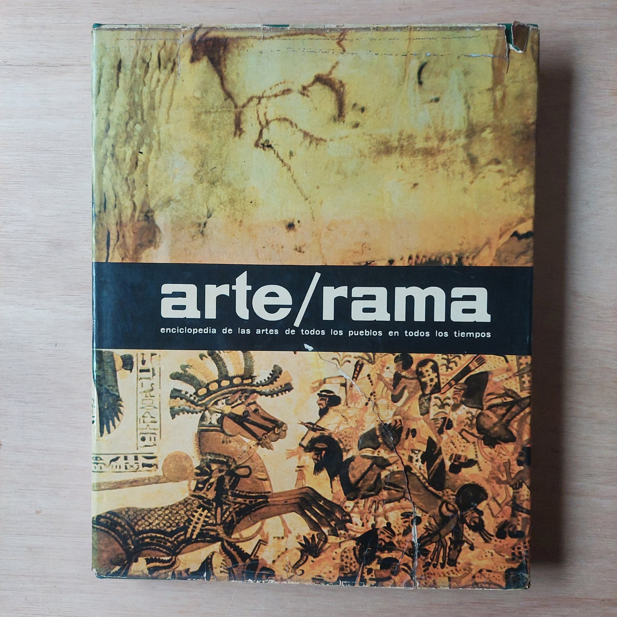 Arte Rama vol 1. Desde los orígenes hasta el arte egipcio