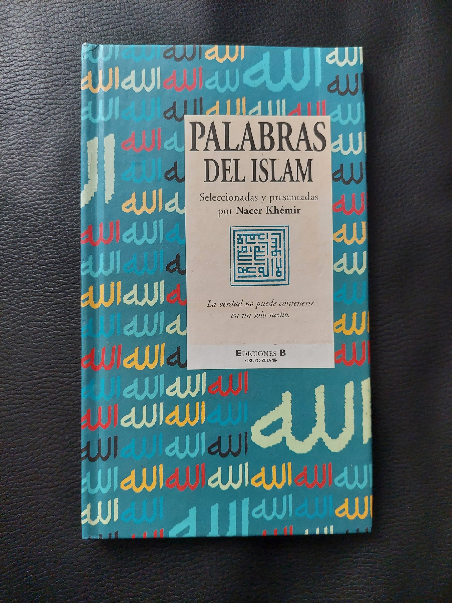 Palabras del Islam