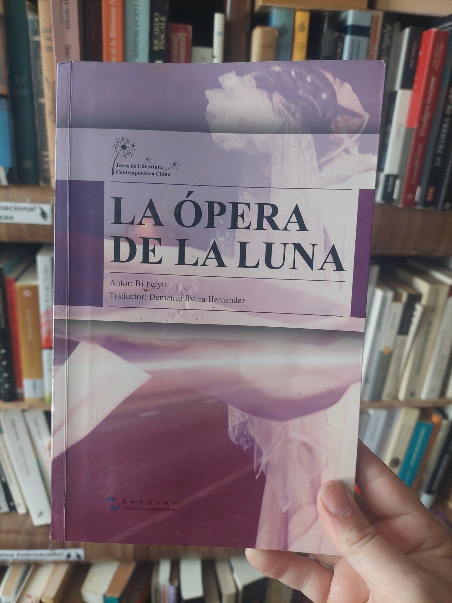 La Opera De La luna - Bi Feiyu