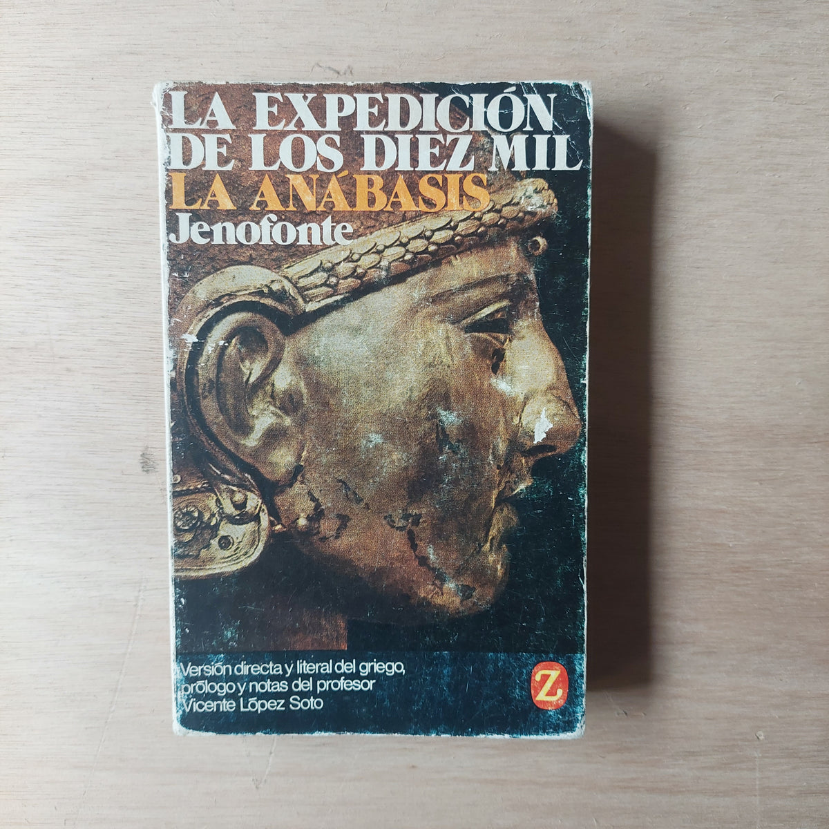 La expedición de los diez mil/La anábasis - Jenofonte