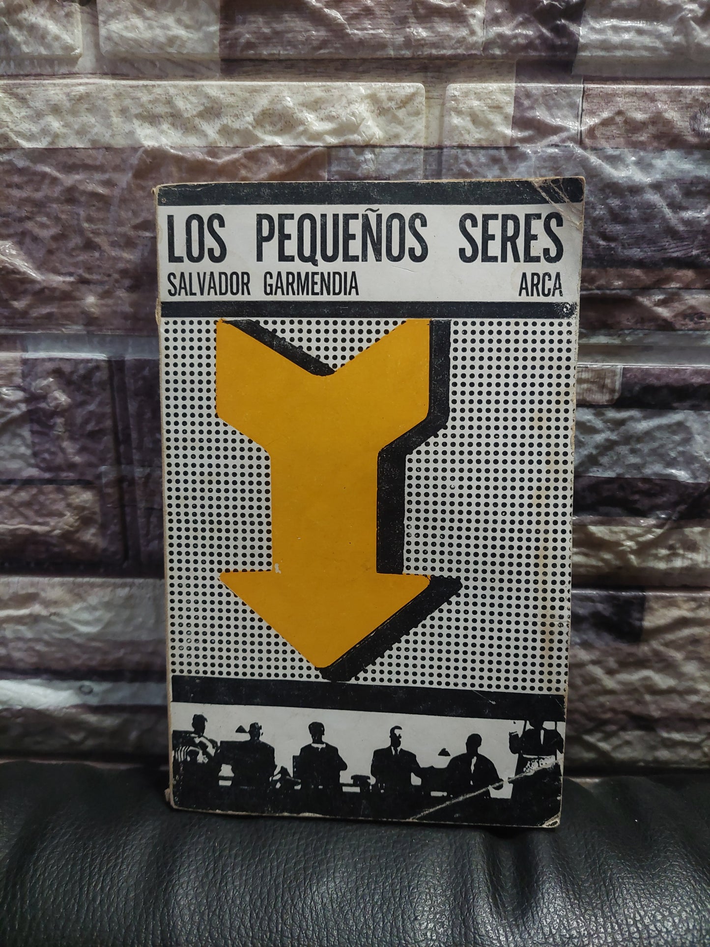 Los pequeños seres - Salvador Garmendia