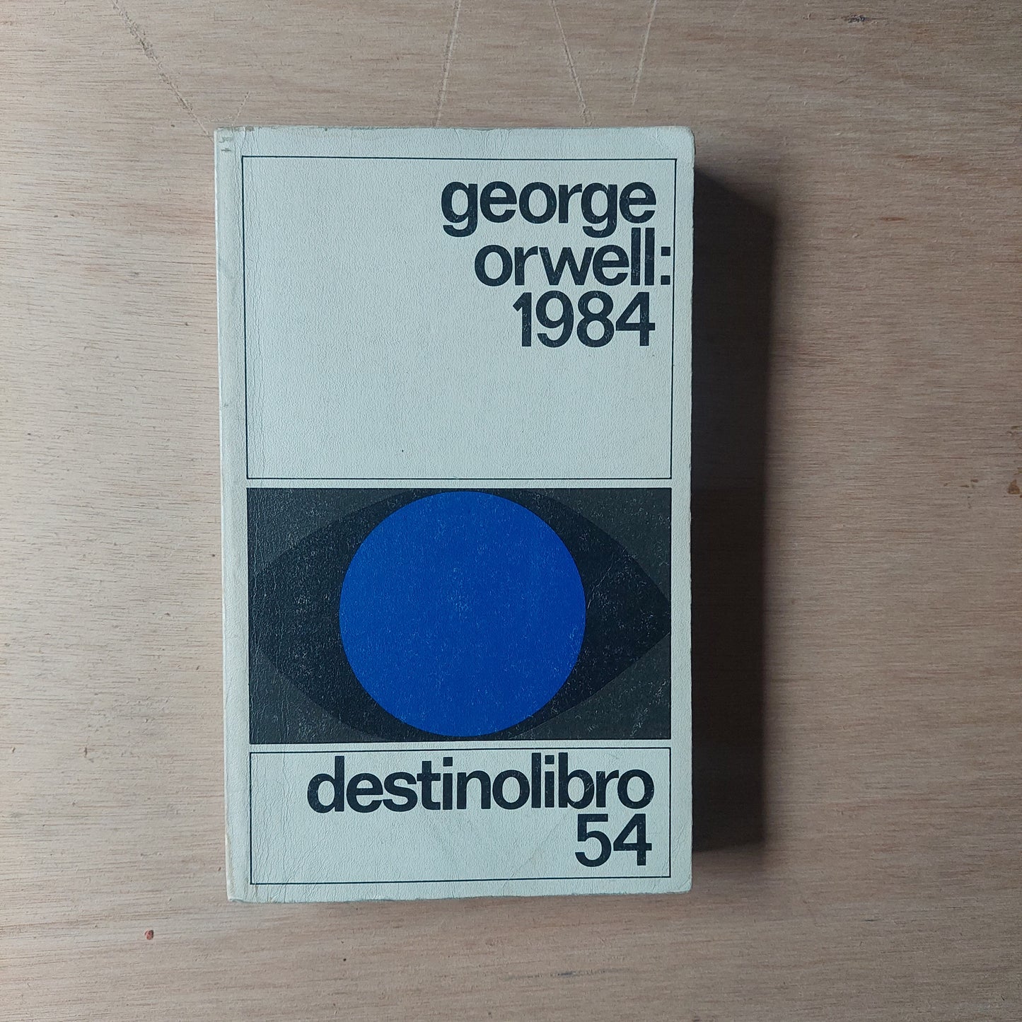 1984 - George Orwell