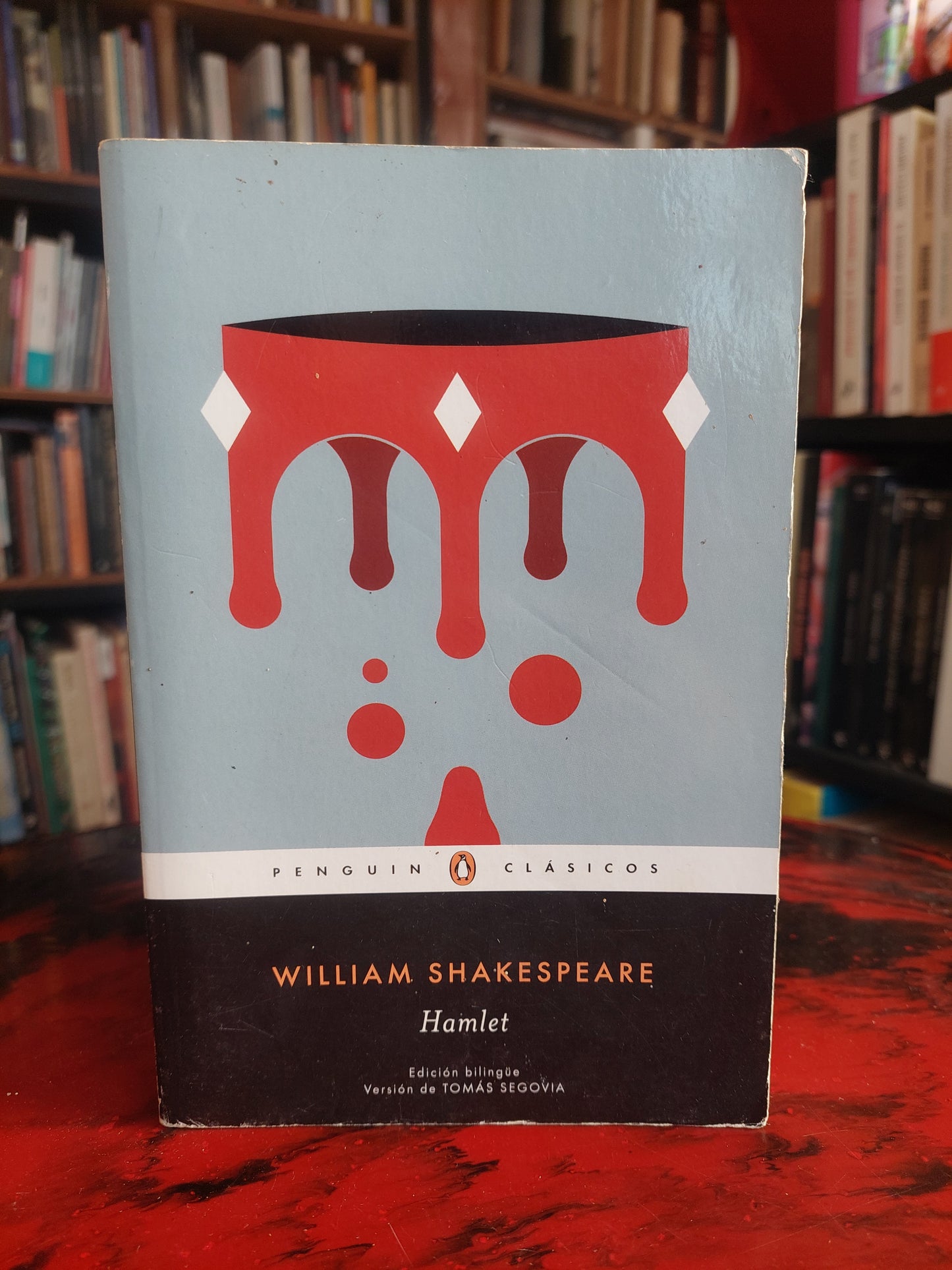 Hamlet - William Shakespeare