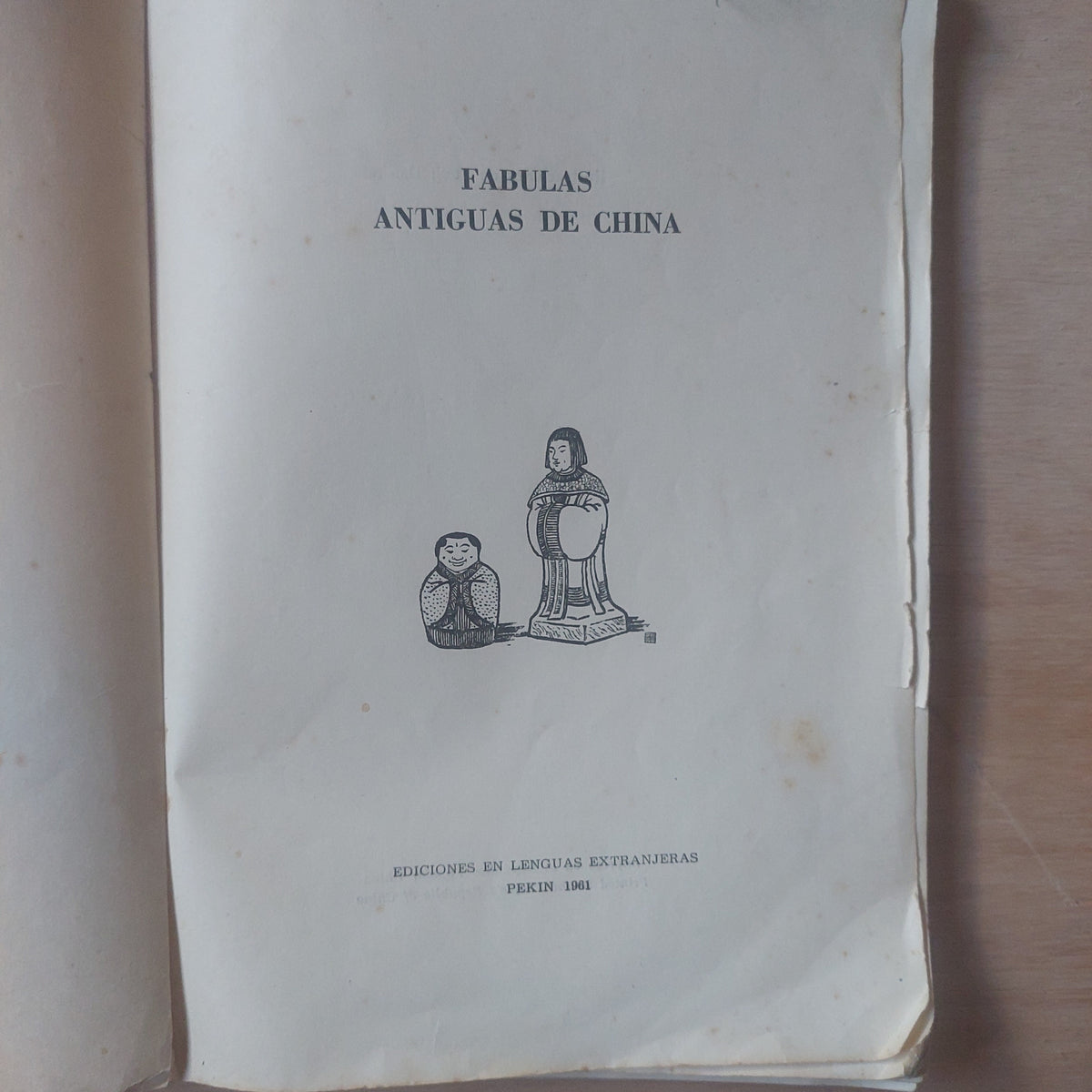 Fábulas antiguas de China