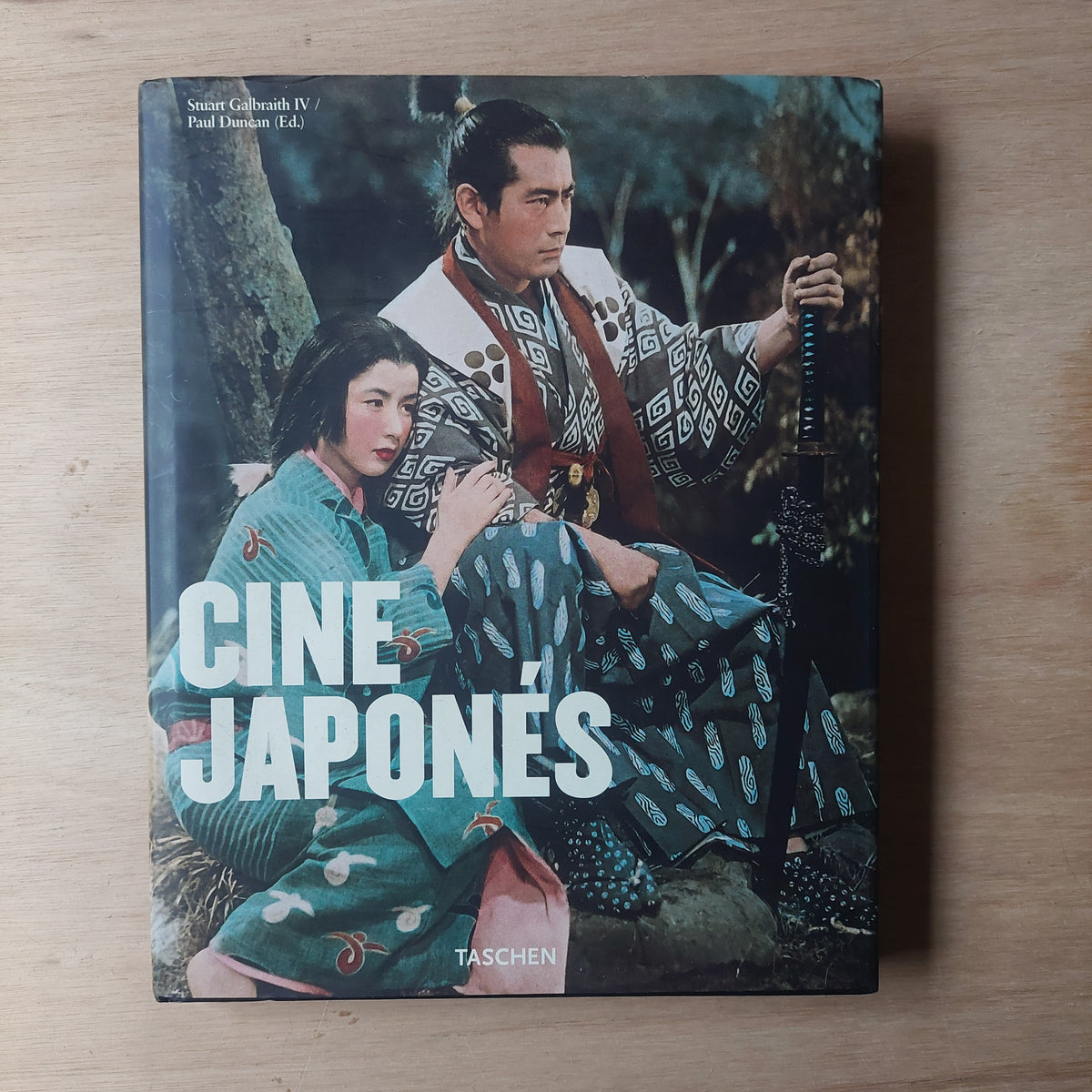 Cine japonés