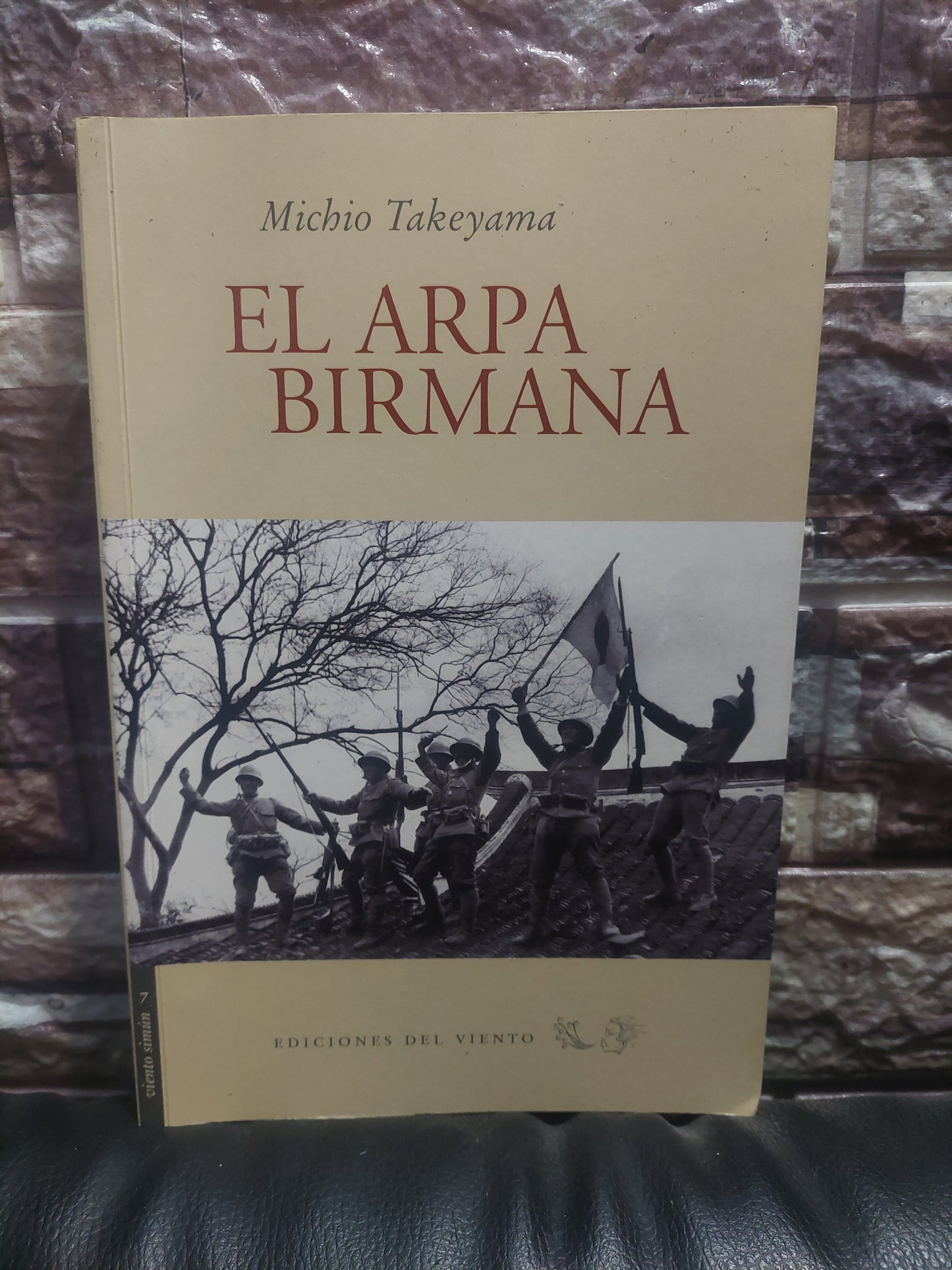 El arpa Birmana - Michio Takeyama