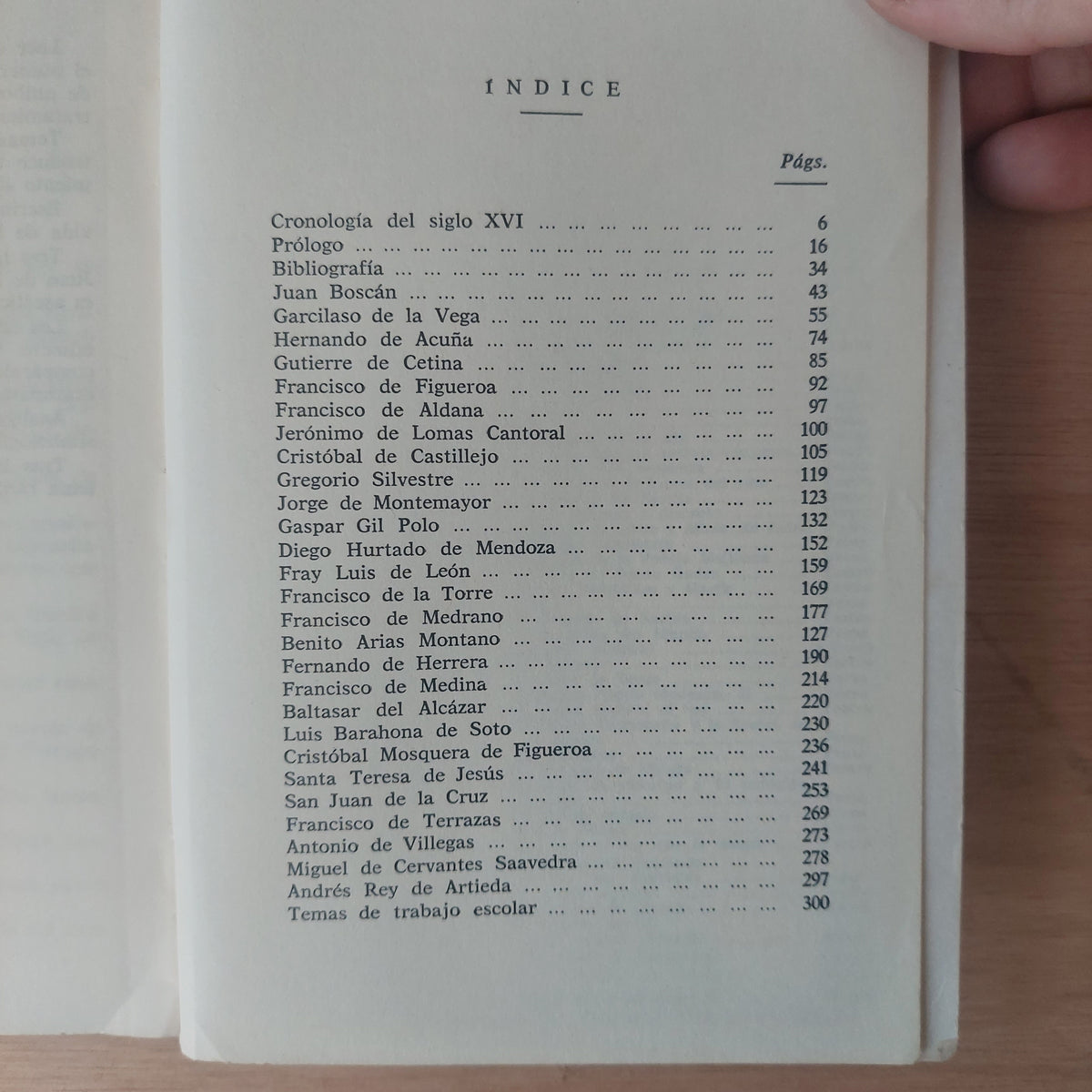 Poesía lírica del siglo XVI