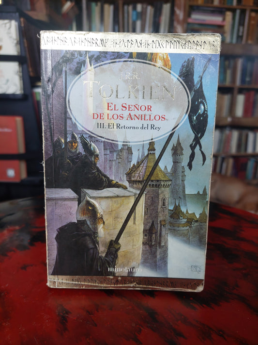 El señor de los anillos III. El retorno del rey - J. R. R. Tolkien