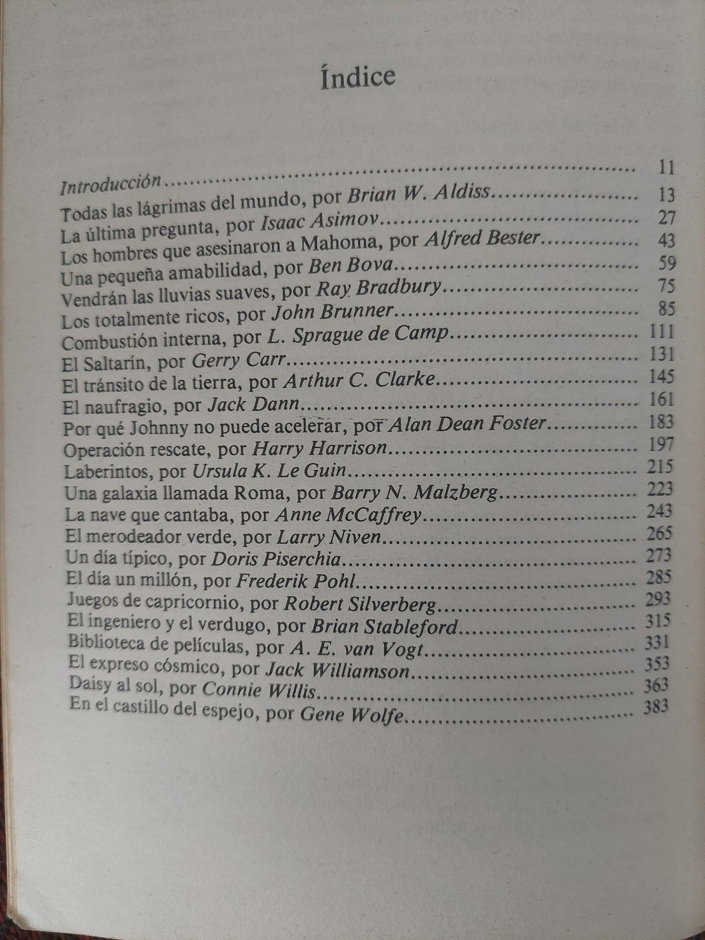 La crema de la ciencia ficción