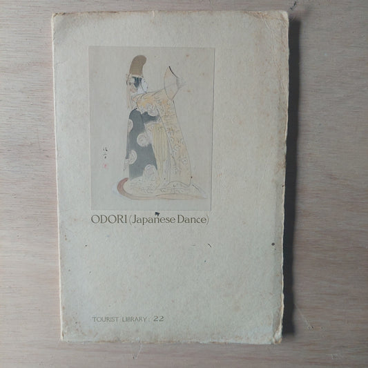 Odori (Japanese Dance)