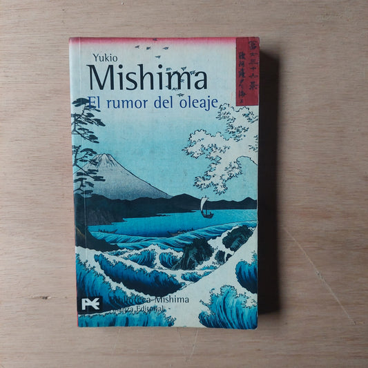 El rumor del oleaje - Yukio Mishima