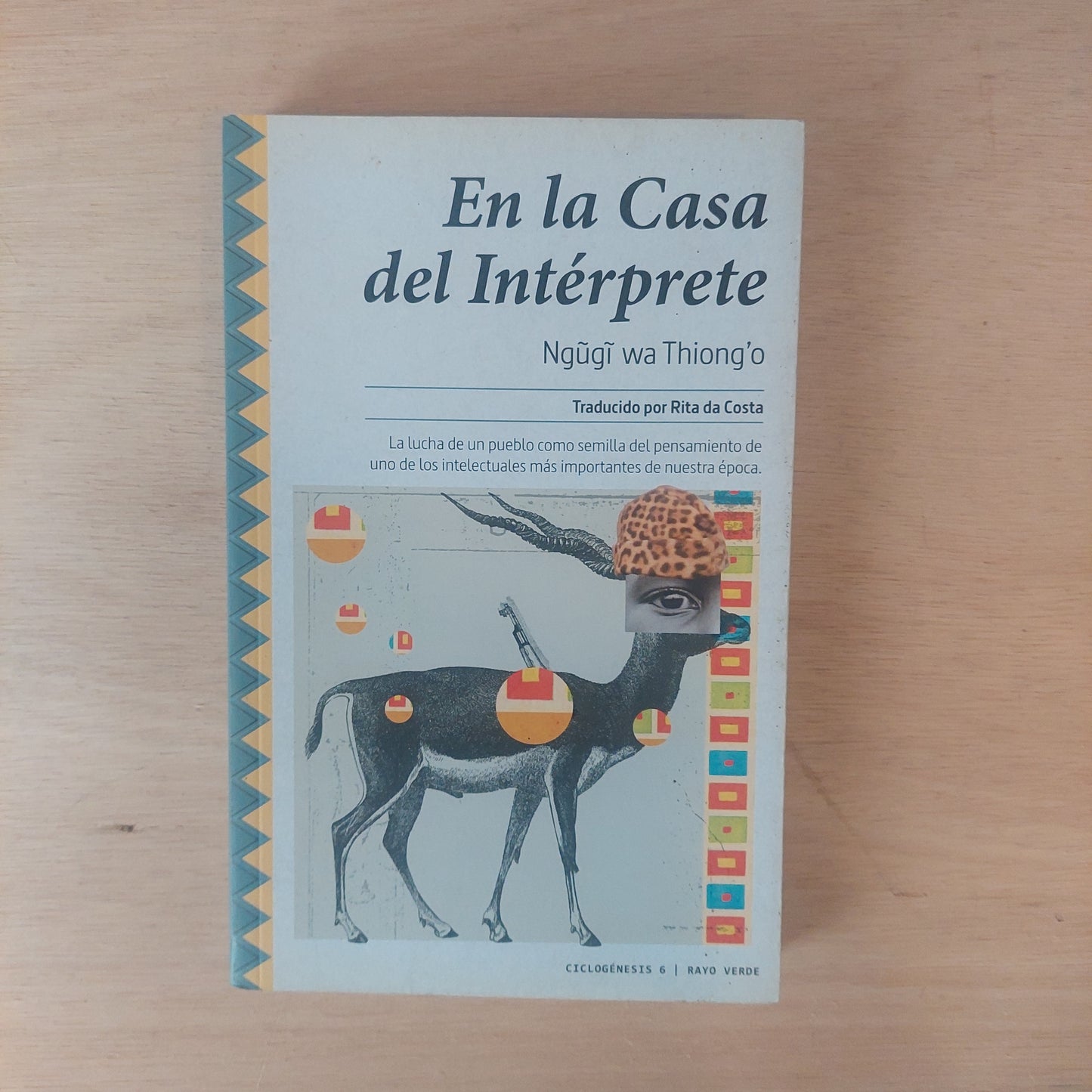 En la casa del intérprete - Ngũgĩ wa Thiong'o