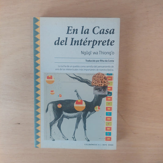 En la casa del intérprete - Ngũgĩ wa Thiong'o