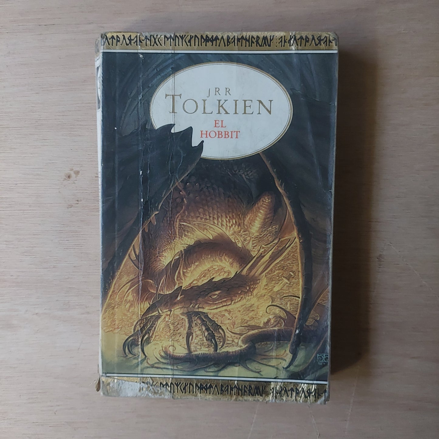 El hobbit - J. R. R. Tolkien