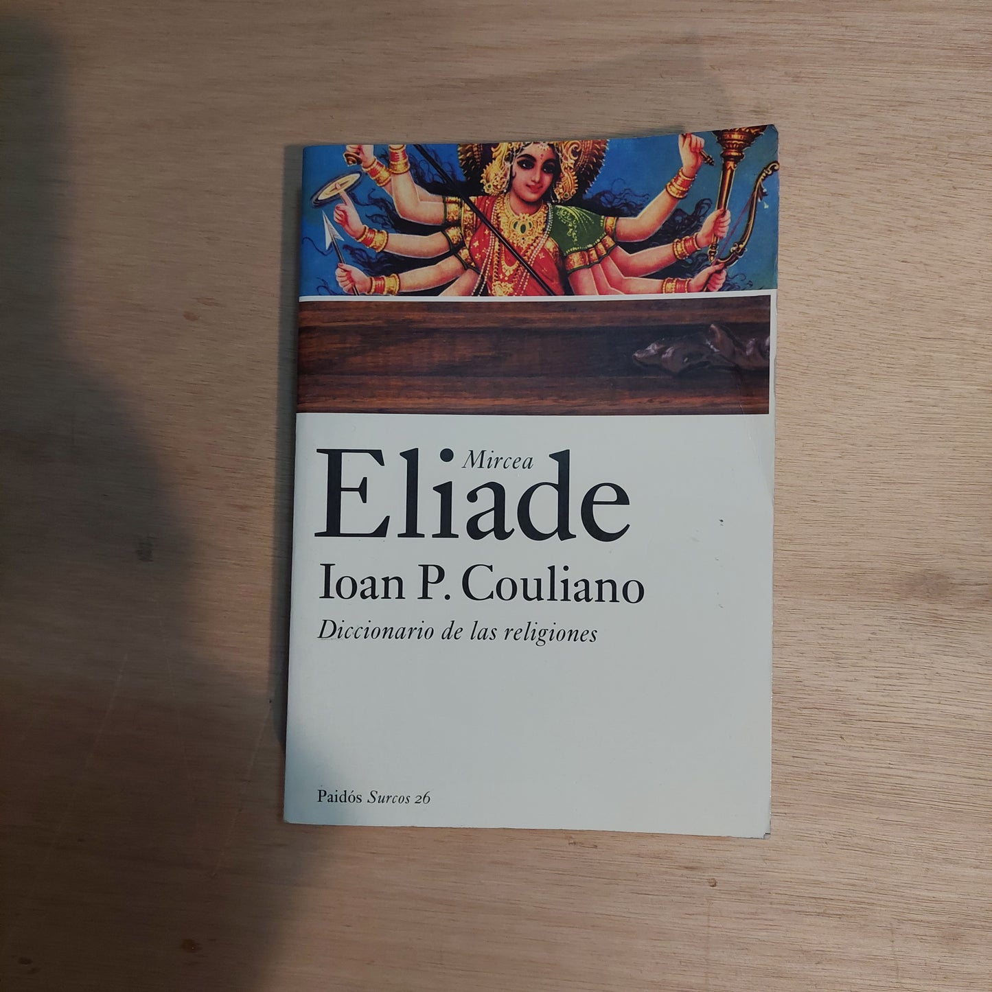 Diccionario de las religiones - Mircea Eliade y Ioan P. Couliano
