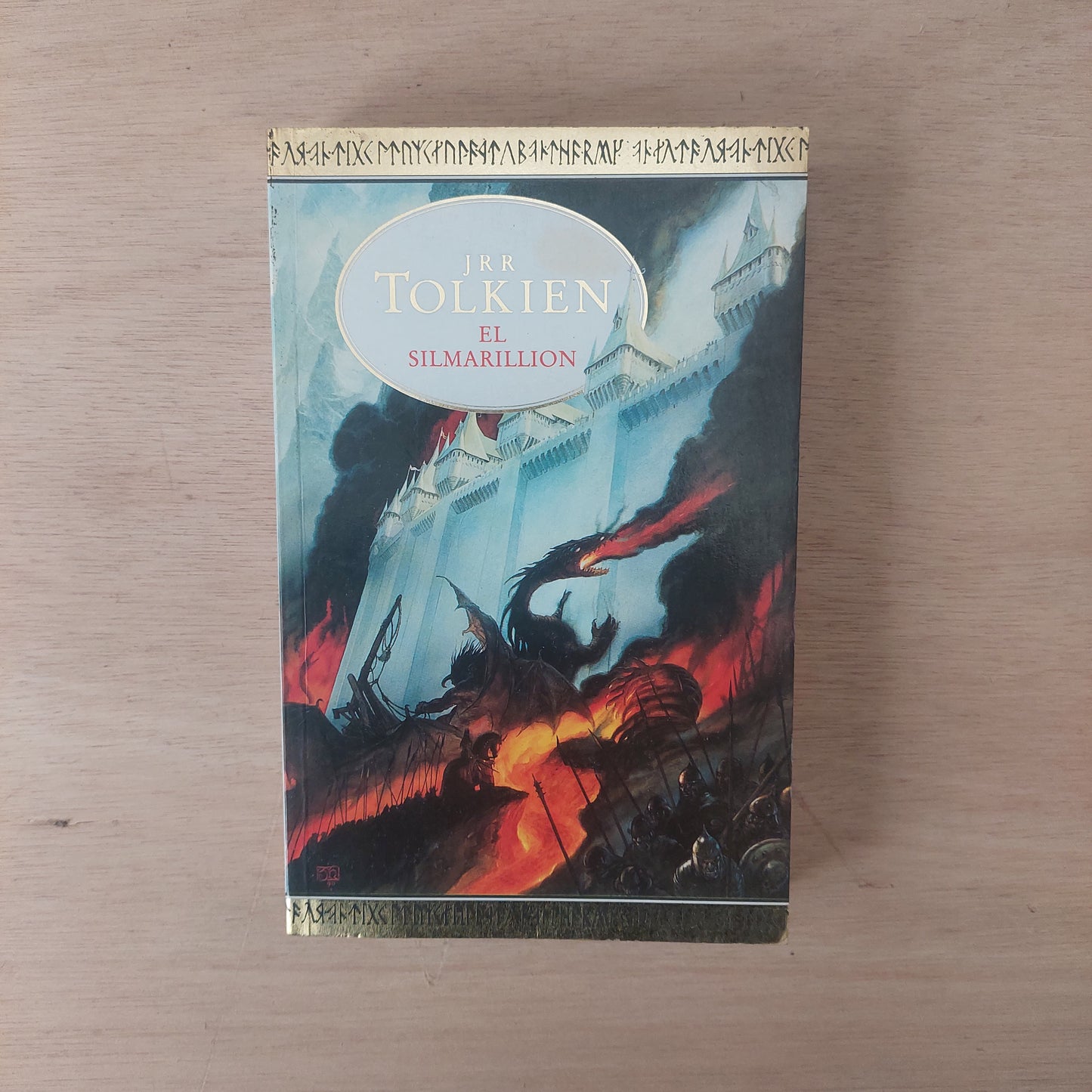 El Silmarillion - J. R. R. Tolkien