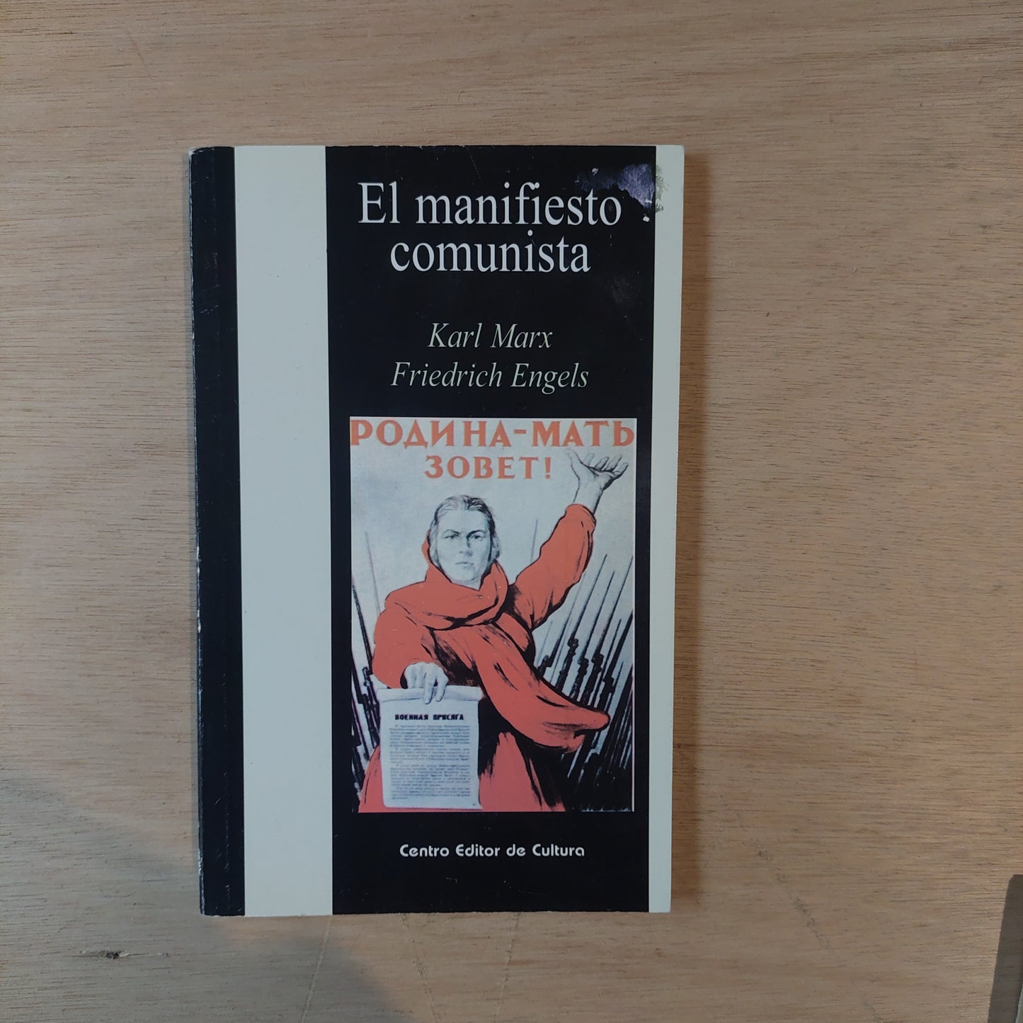 El manifiesto comunista - Marx y Engels