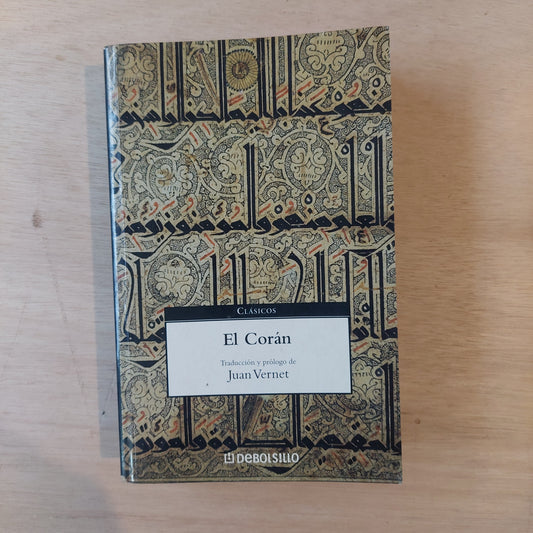 El Corán