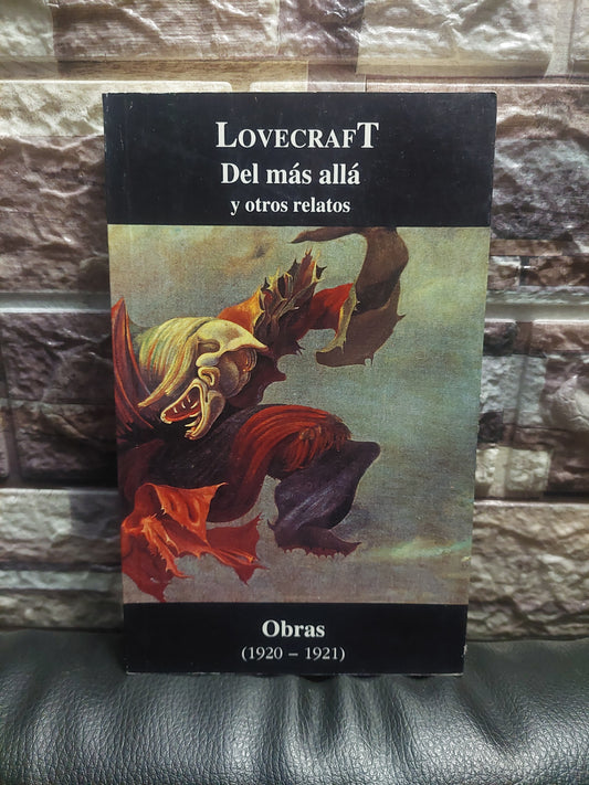 Del más allá y otros relatos - Lovecraft