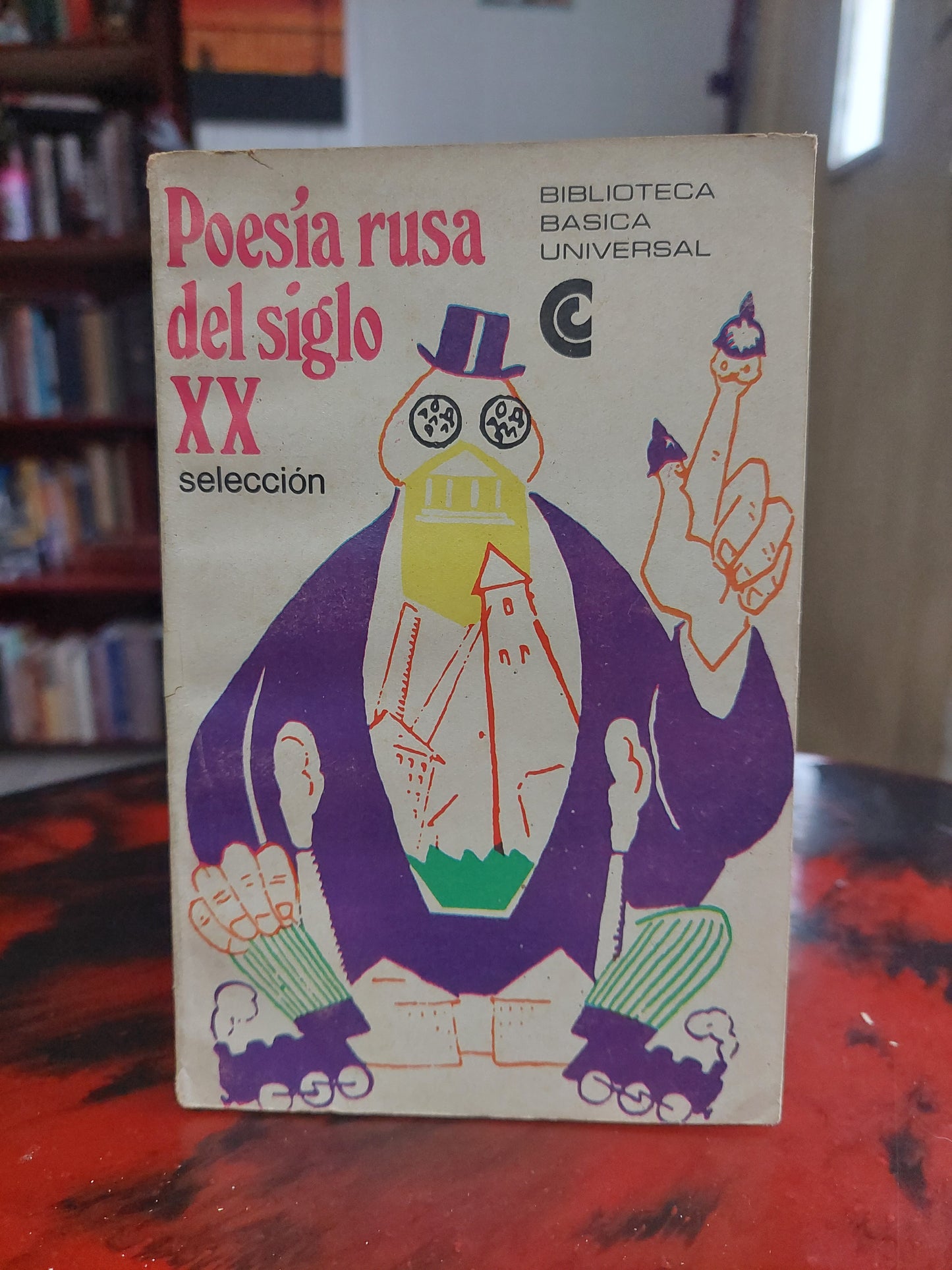 Poesía rusa del siglo xx
