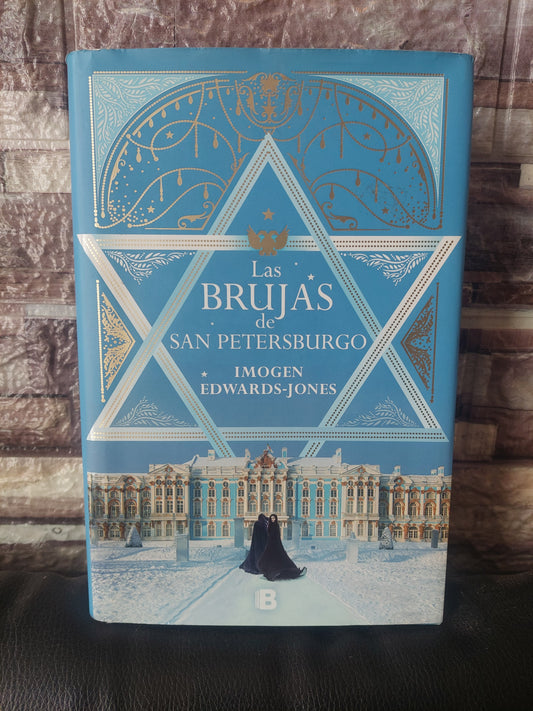 Las brujas de San Petersburgo - Imogen Edwards-Jones