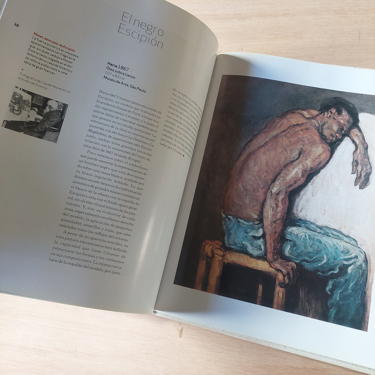 Cézanne