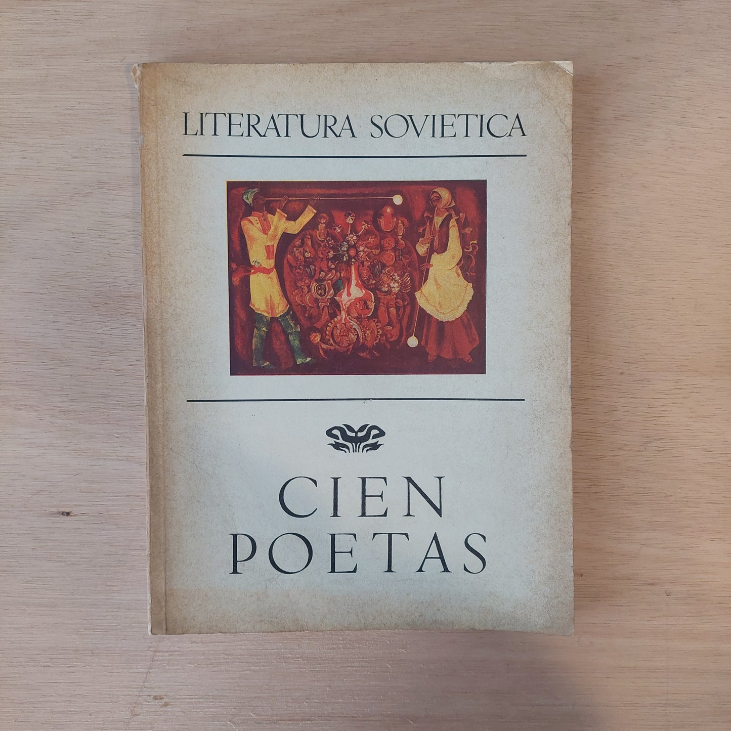 Literatura Soviética. Cien  poetas