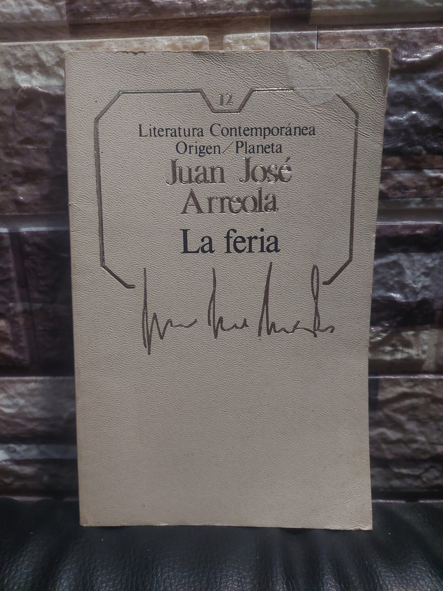 La feria - Juan José Arreola