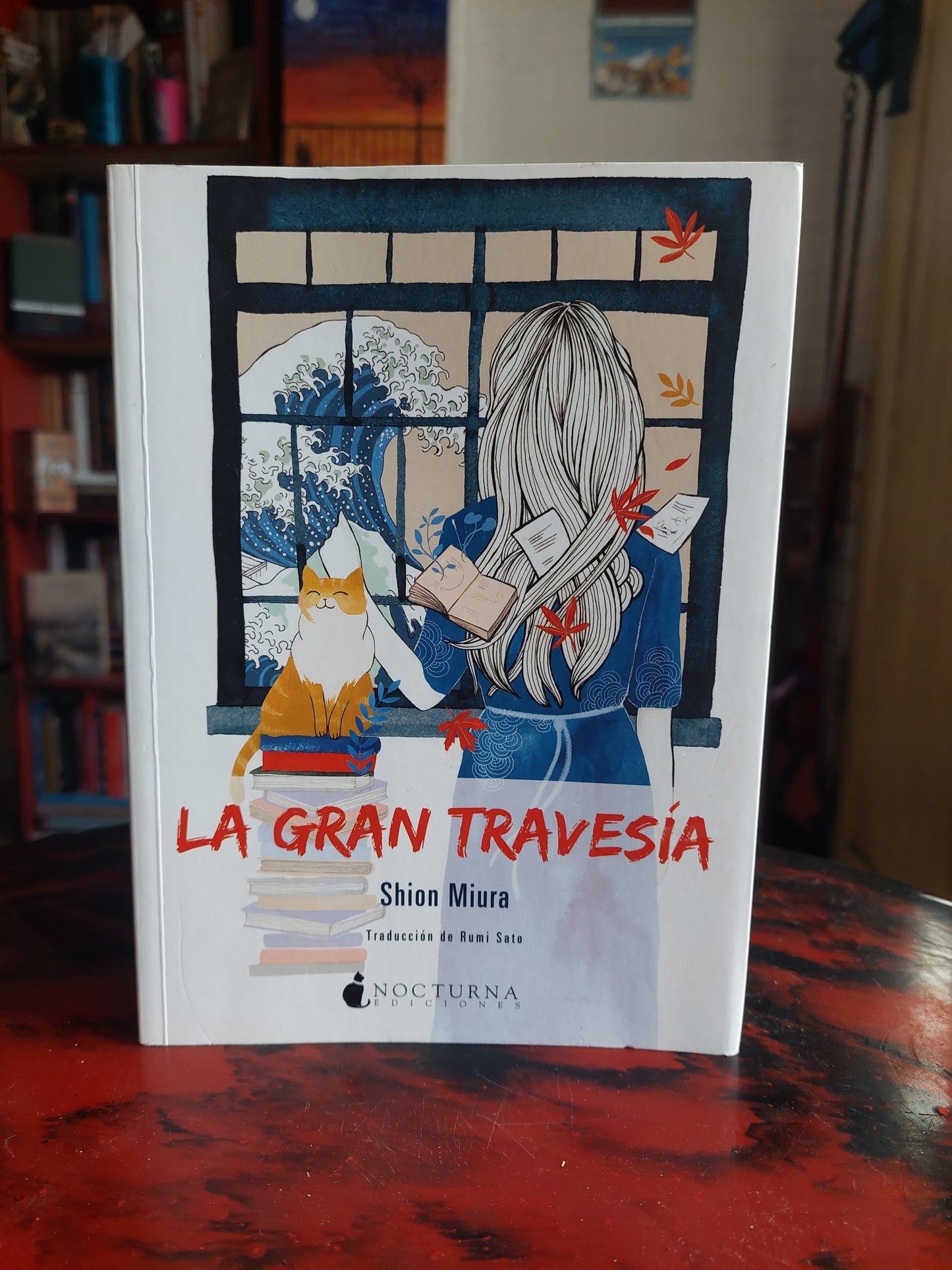 La gran travesía - Shion Miura