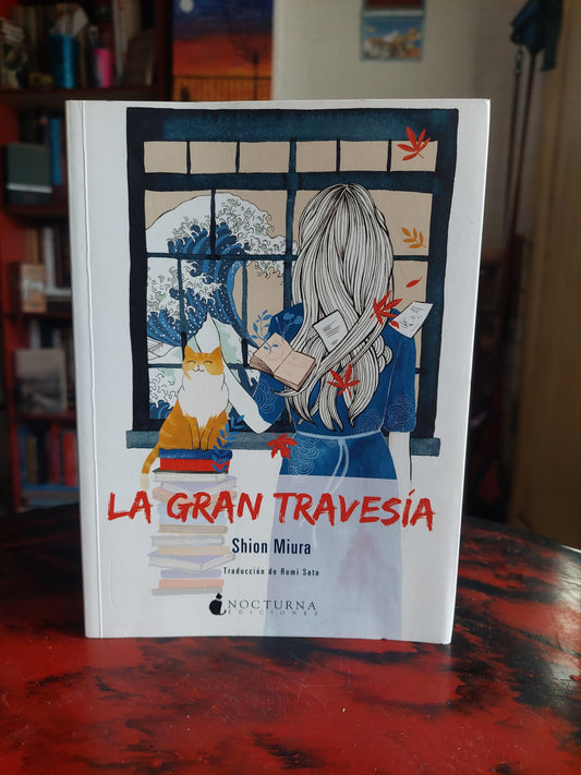 La gran travesía - Shion Miura