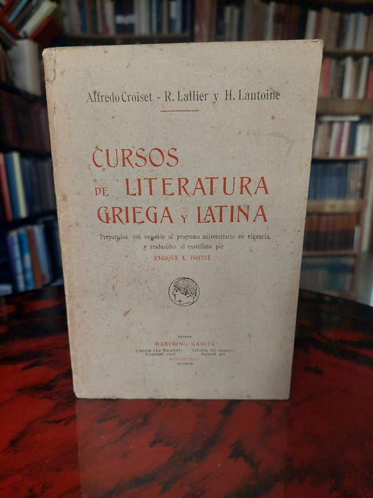 Cursos de literatura griega y latina