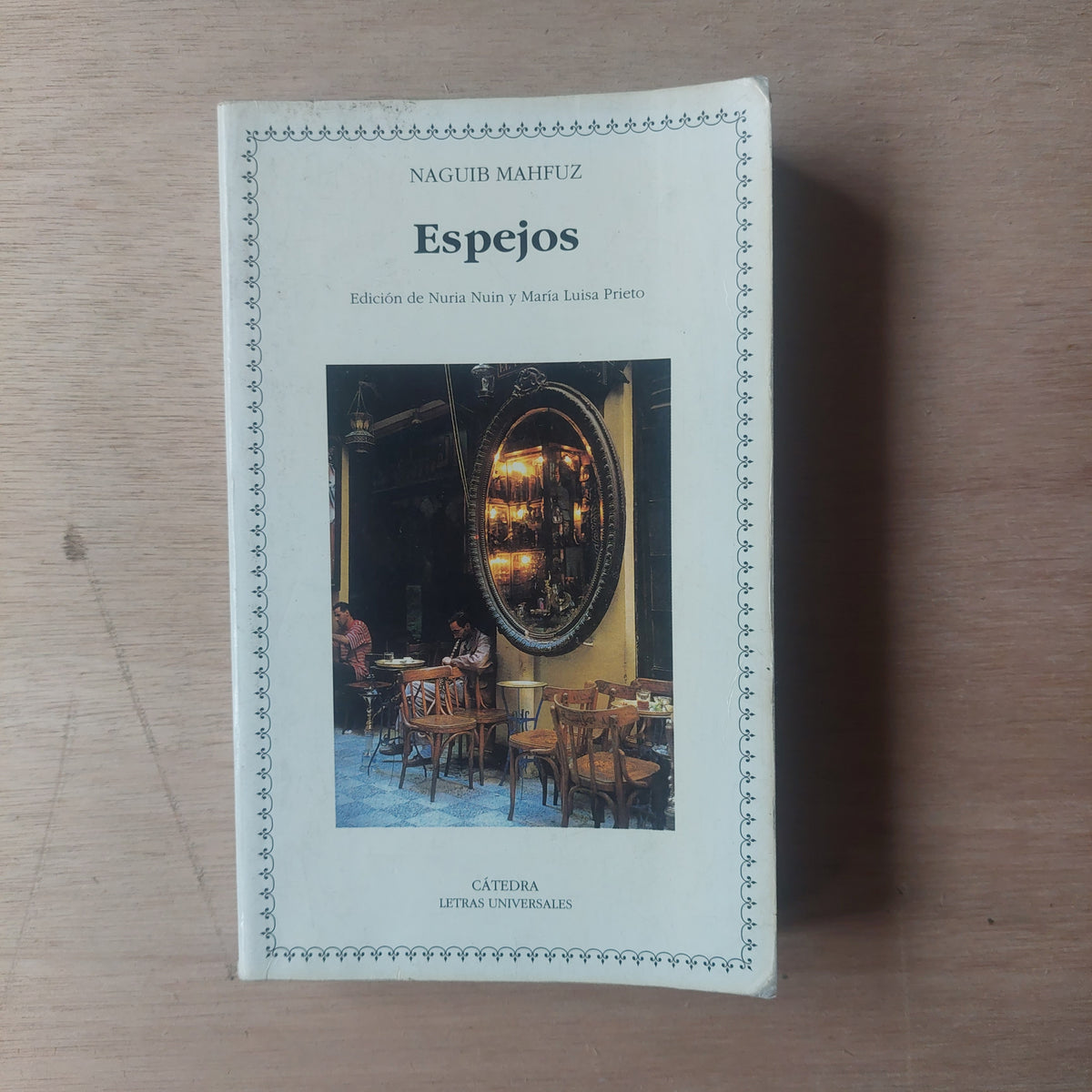 Espejos - Naguib Mahfuz