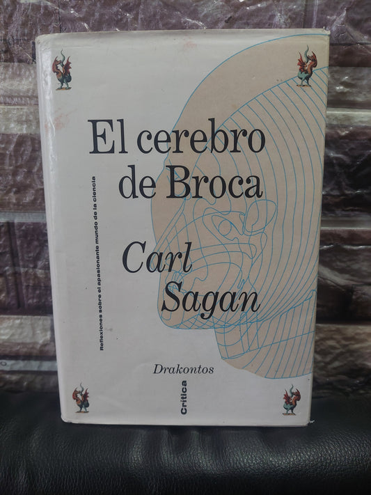 El cerebro de Broca - Carl Sagan