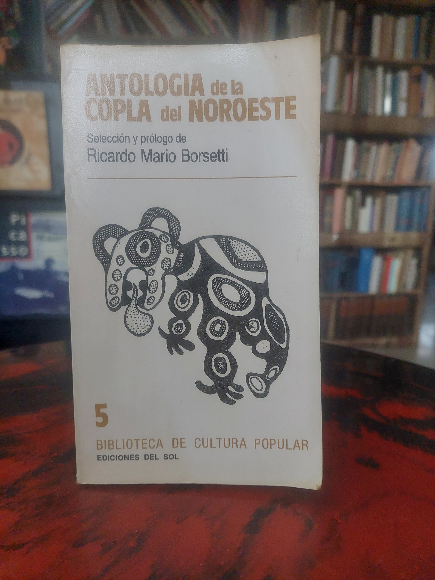 Antología de la copla del noroeste