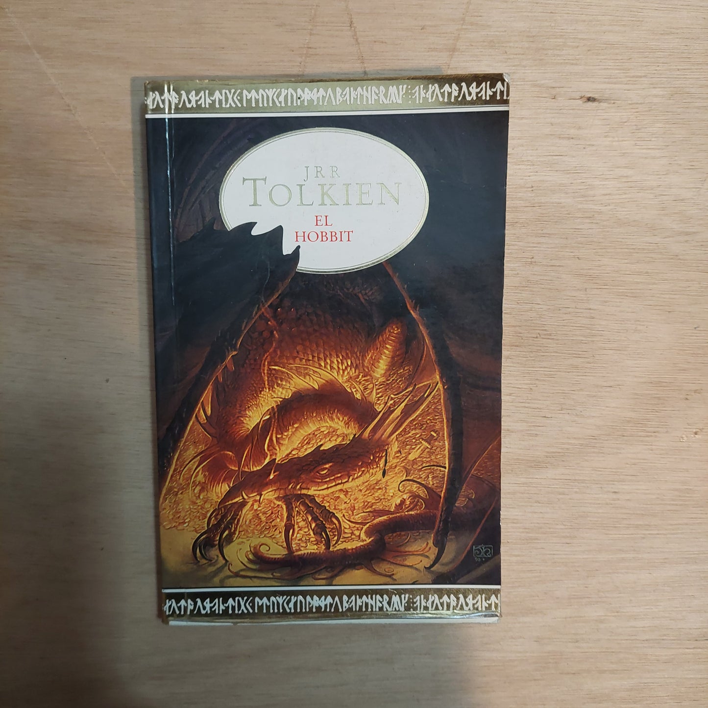 El hobbit - J. R. R. Tolkien
