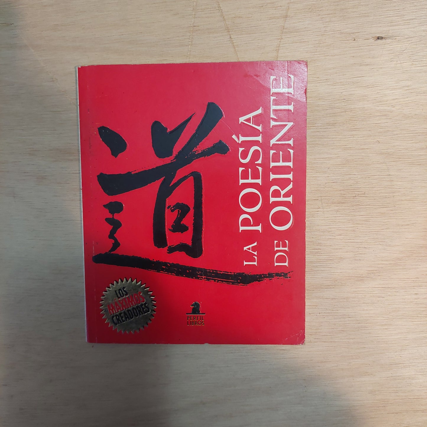 La poesía de oriente