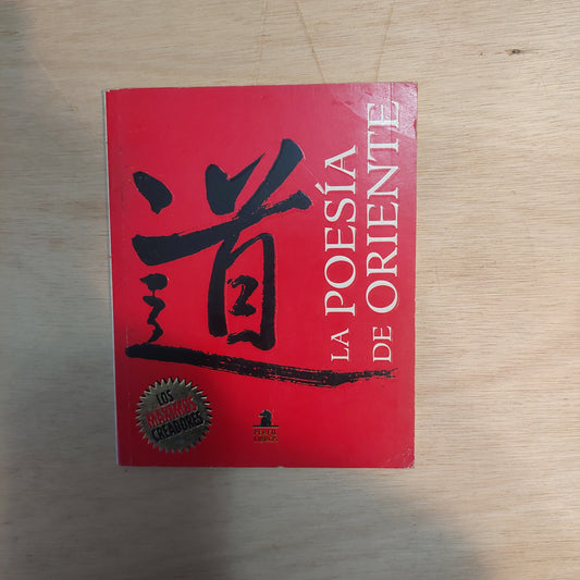La poesía de oriente
