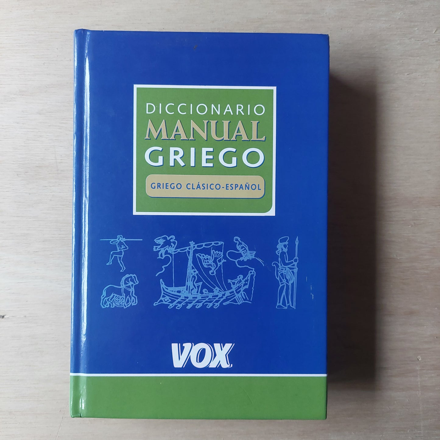 Diccionario manual de griego
