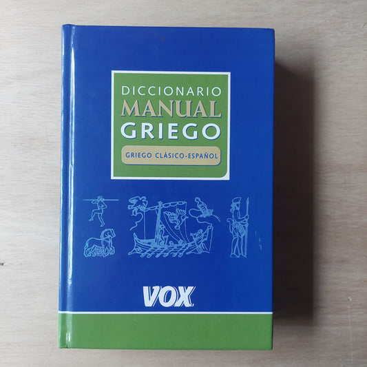 Diccionario manual de griego