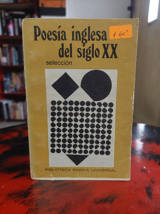 Poesía inglesa del siglo XX