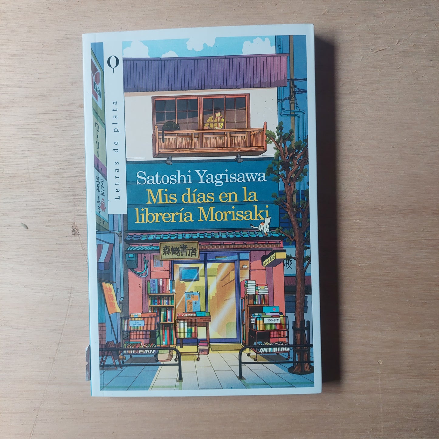 Mis días en la librería Morisaki - Satoshi Yagisawa (como nuevo)