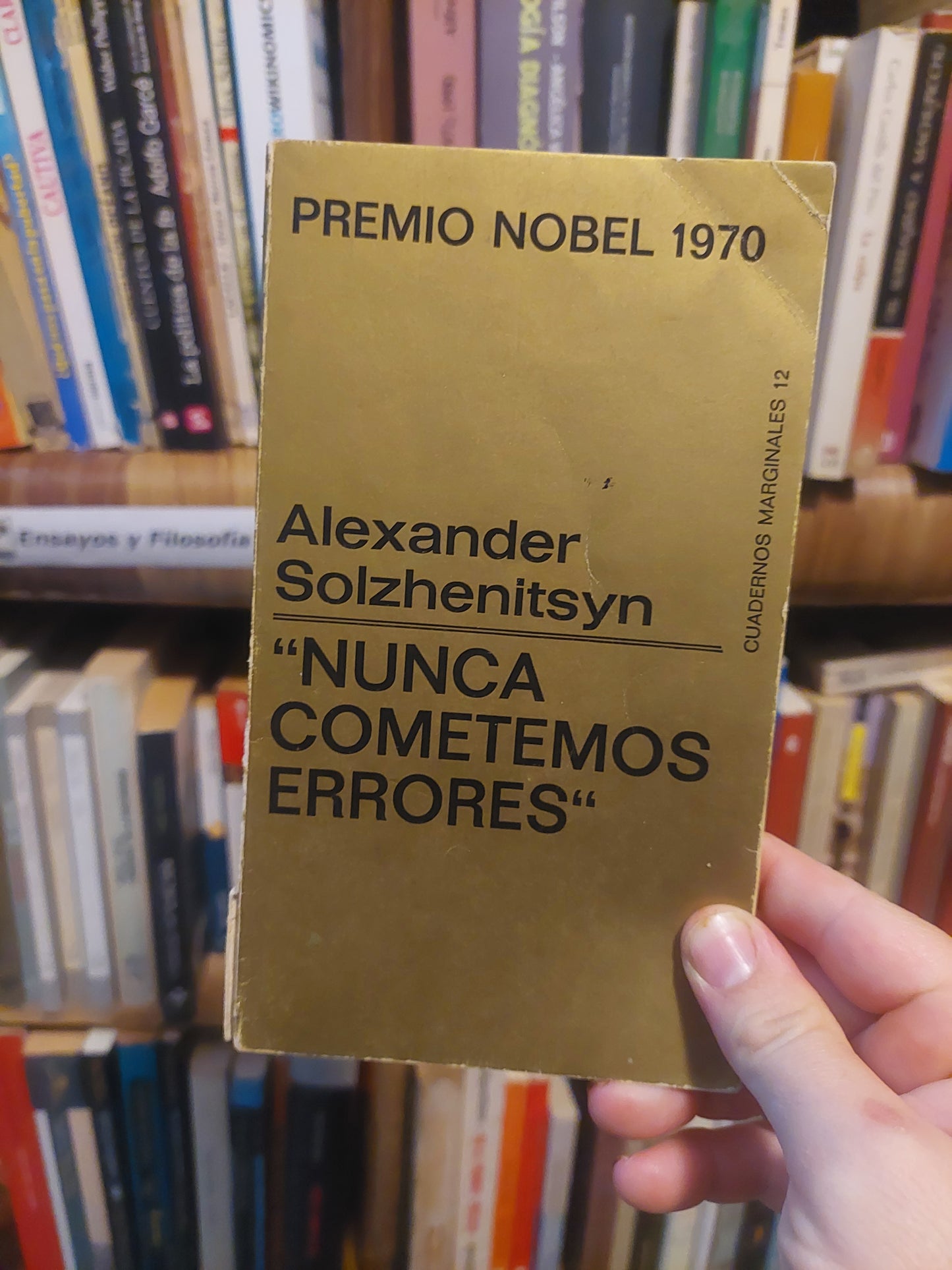 Nunca cometemos errores - Alexander Solzhenitsyn
