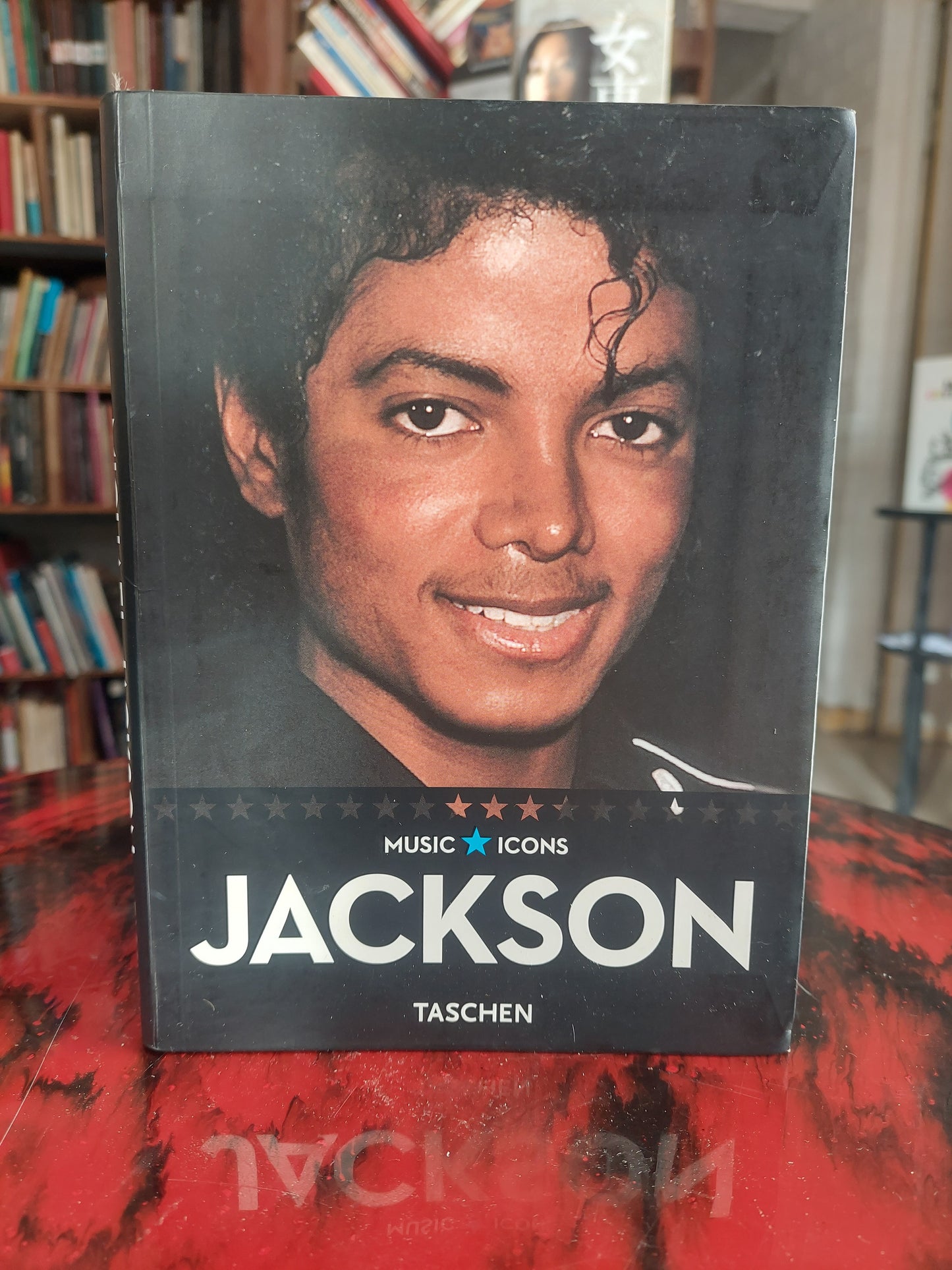 Music icons: Jackson (como nuevo)