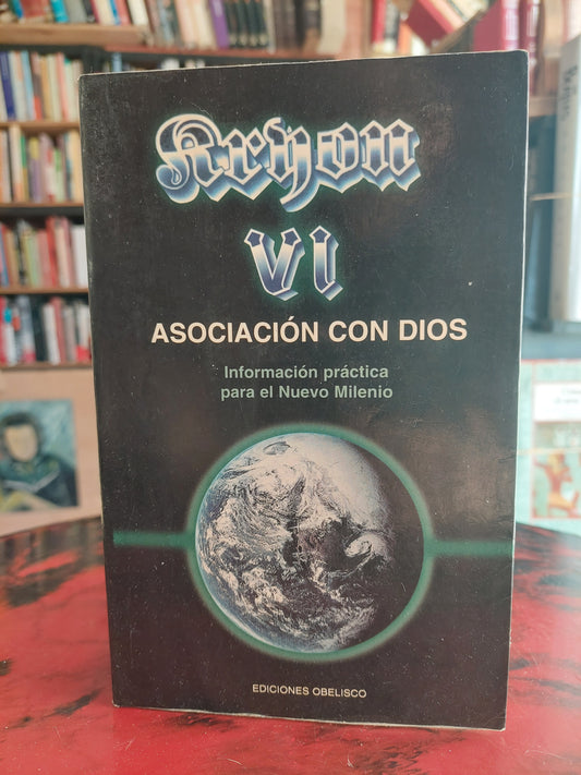 Kryon VI. Asociación con Dios