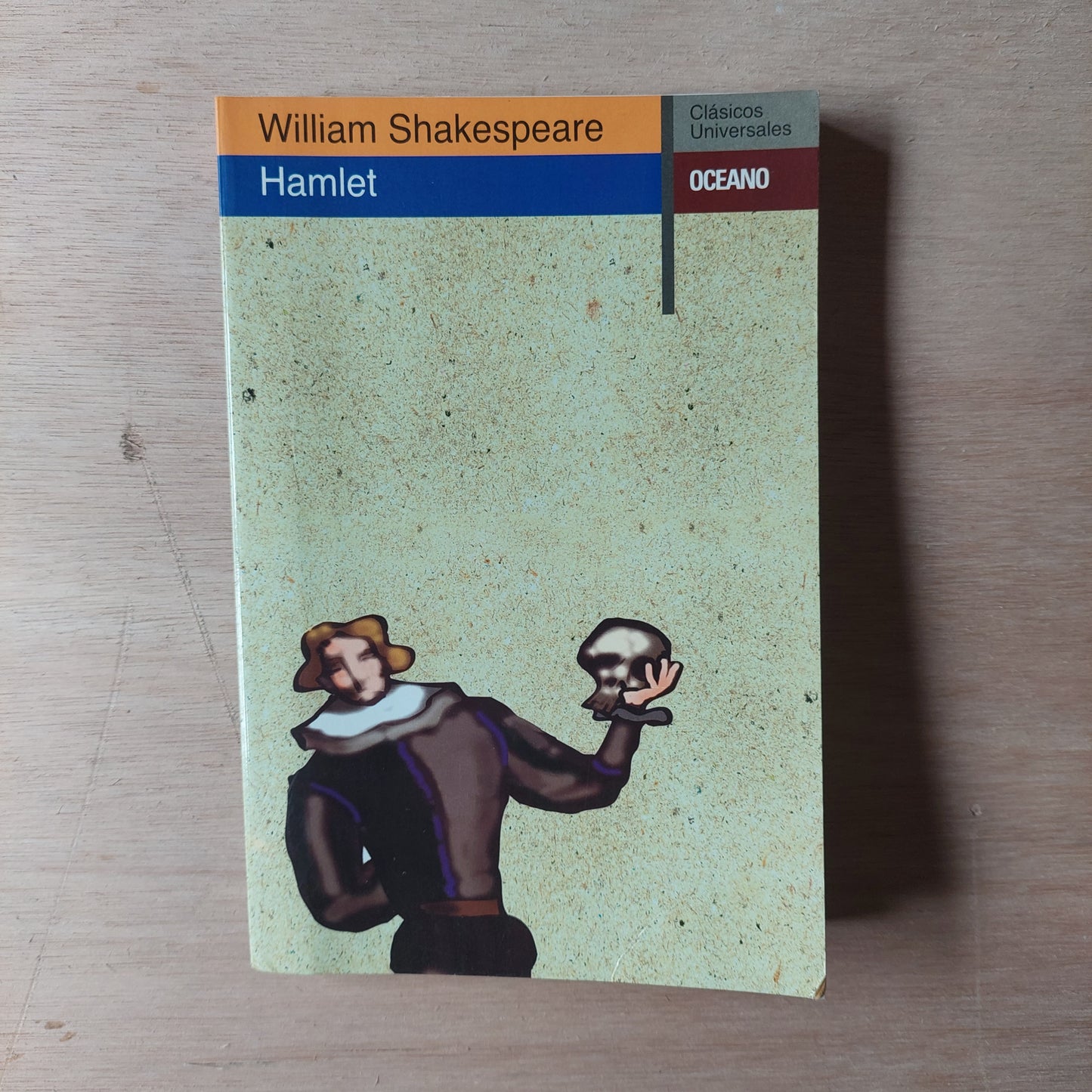 Hamlet- William Shakespeare