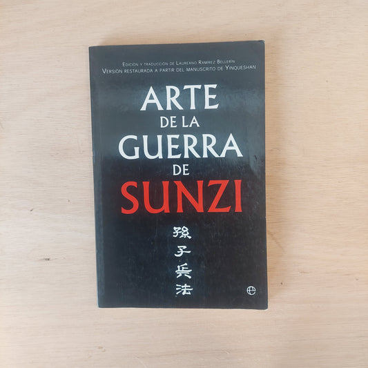 El arte de la guerra de Sunzi
