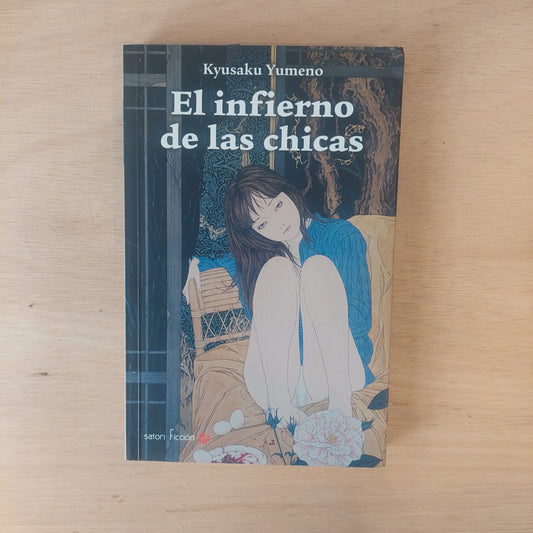 El infierno de las chicas - Kyusaku Yumeno