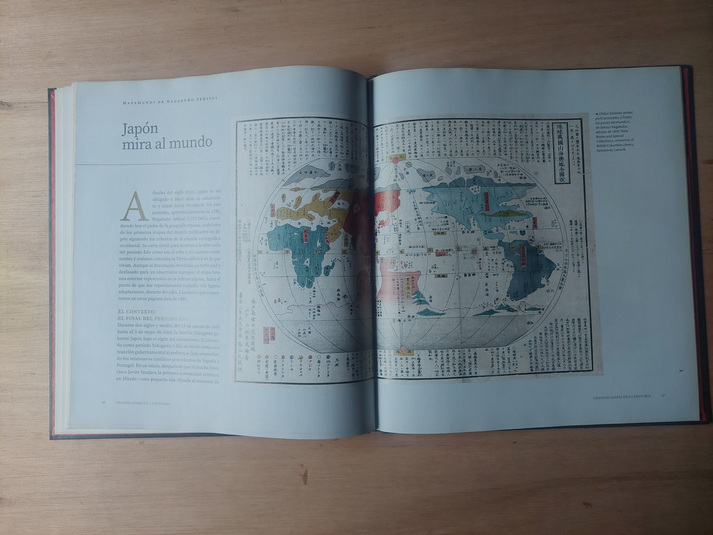 La cosmovisión oriental