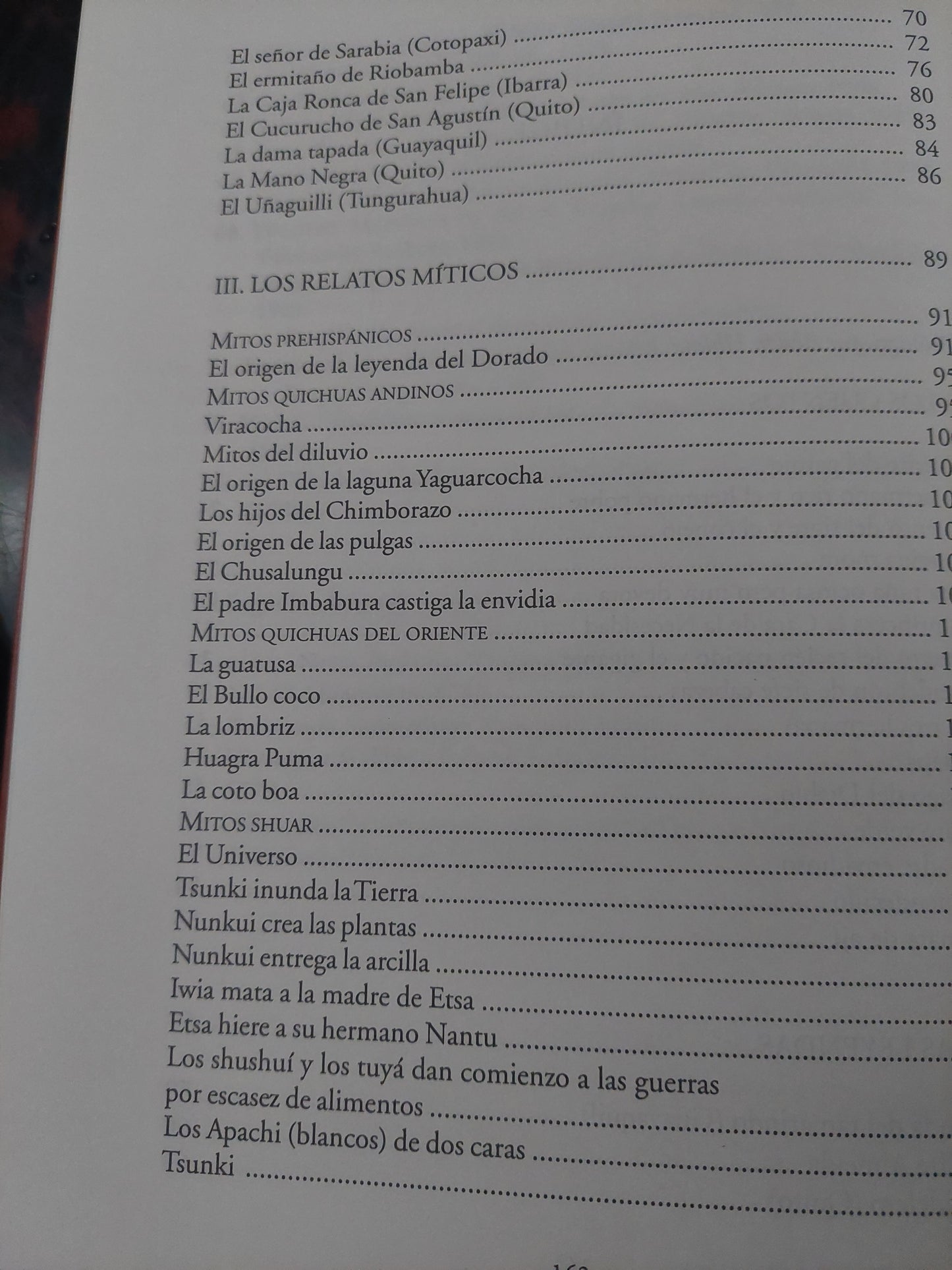 La dama tapada. Antología del cuento popular ecuatoriano